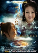亚洲精品一区二区三区在