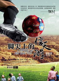 私人教学：提高成绩